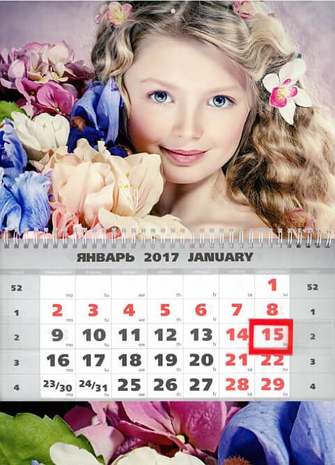 Примеры календарей 1