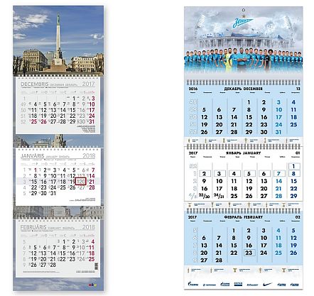 Примеры календарей  3